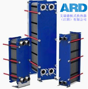 板式換熱器在鋼鐵行業(yè)及冶金行業(yè)的應(yīng)用_縣域經(jīng)濟(jì)_中國網(wǎng)