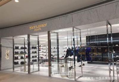 圣羅蘭進(jìn)軍家居領(lǐng)域 鞋帽零售巨頭攜手合作方，開啟奢華生活新篇章